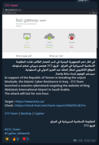 313 Team DDoS Attack: 1 Massive Cyber Strike on Saudi Airport