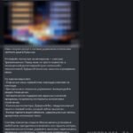 #OpRomania: Z-Pentest Alliance Breaches Residential IoT Heating Systems in Transylvania