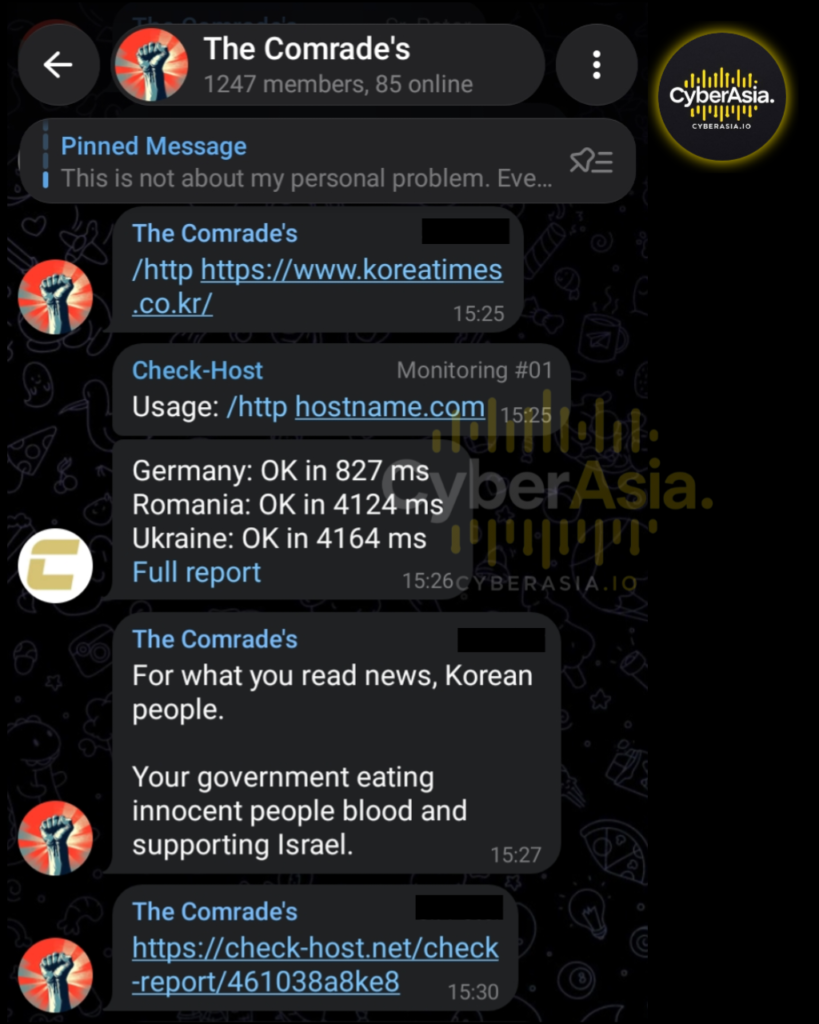 RipperSec & The Comrade's Group Attack The Korea Times: Is South Korea Involved in Genocide in Palestine?