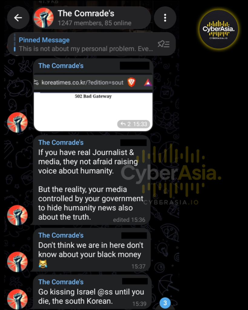 RipperSec & The Comrade's Group Attack The Korea Times: Is South Korea Involved in Genocide in Palestine?