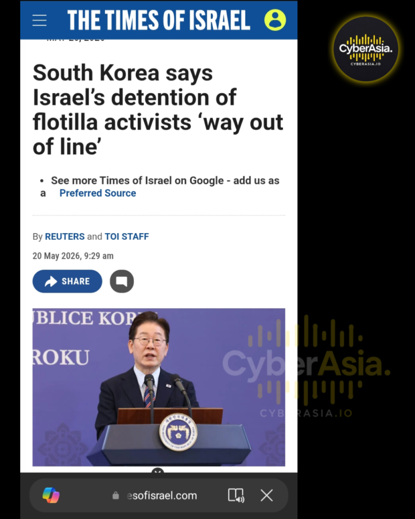 RipperSec & The Comrade's Group Attack The Korea Times: Is South Korea Involved in Genocide in Palestine?