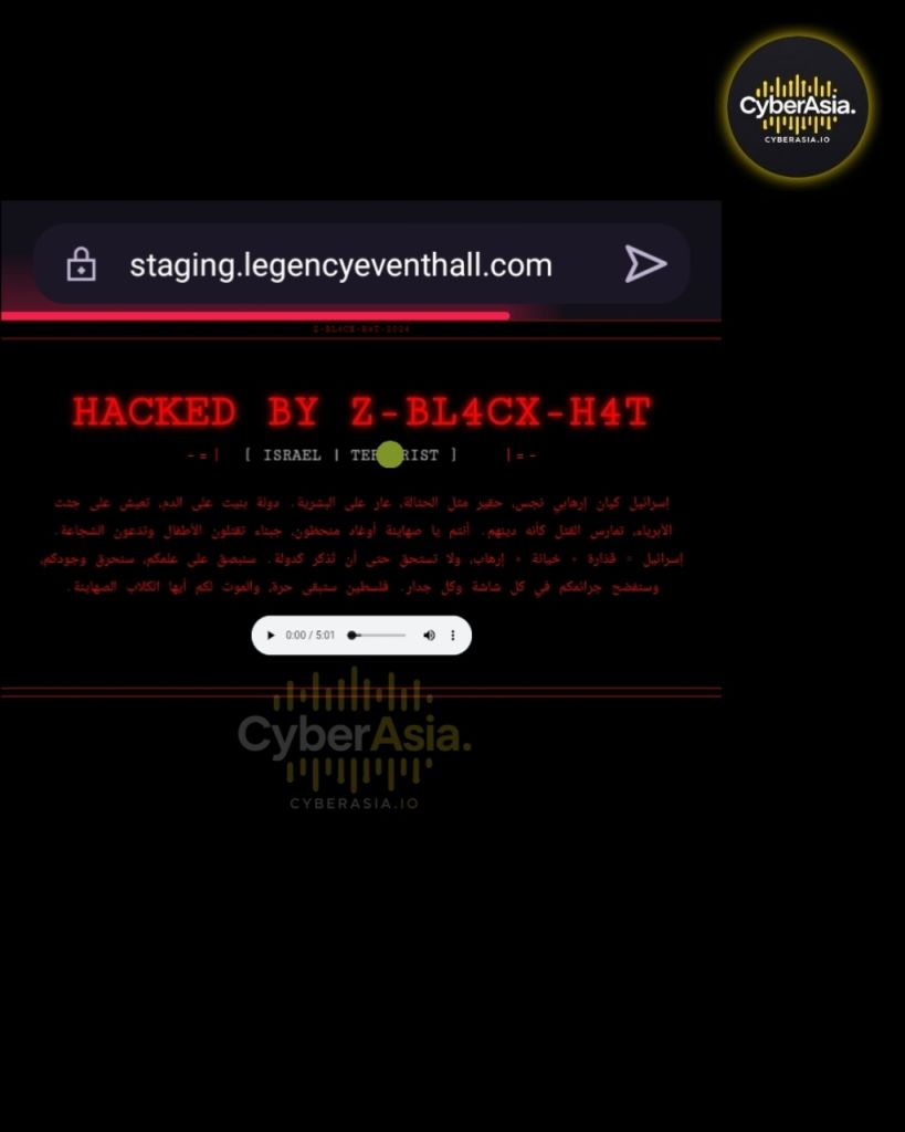 Legacy Event Hall’s Florida Site Hacked, Replaced With Anti-Israel Message - CyberAsia Threat Intel Evidence