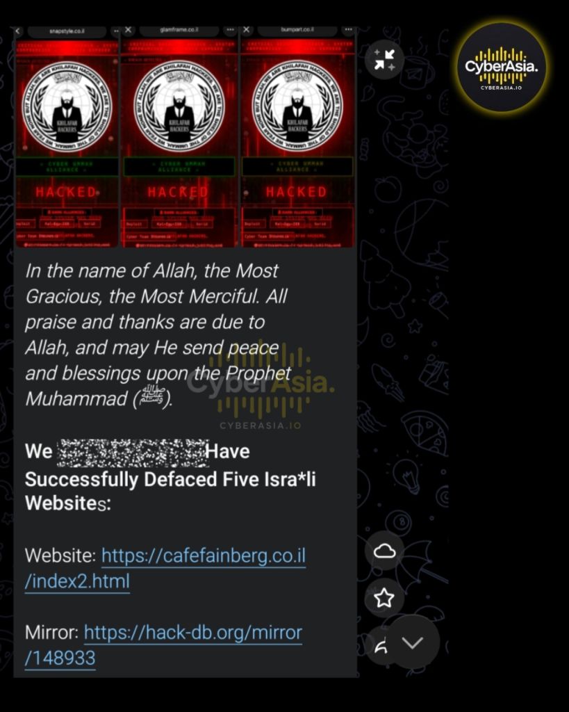 “Khilafah Hackers” Deface 5 Israeli Websites, Cite Ties to Cyber Ummah Alliance - CyberAsia Threat Intel Evidence