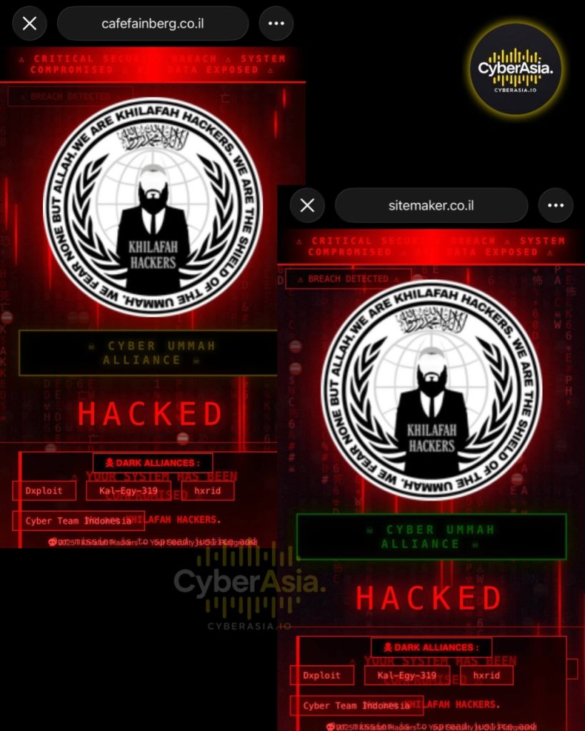 “Khilafah Hackers” Deface 5 Israeli Websites, Cite Ties to Cyber Ummah Alliance - CyberAsia Threat Intel Evidence