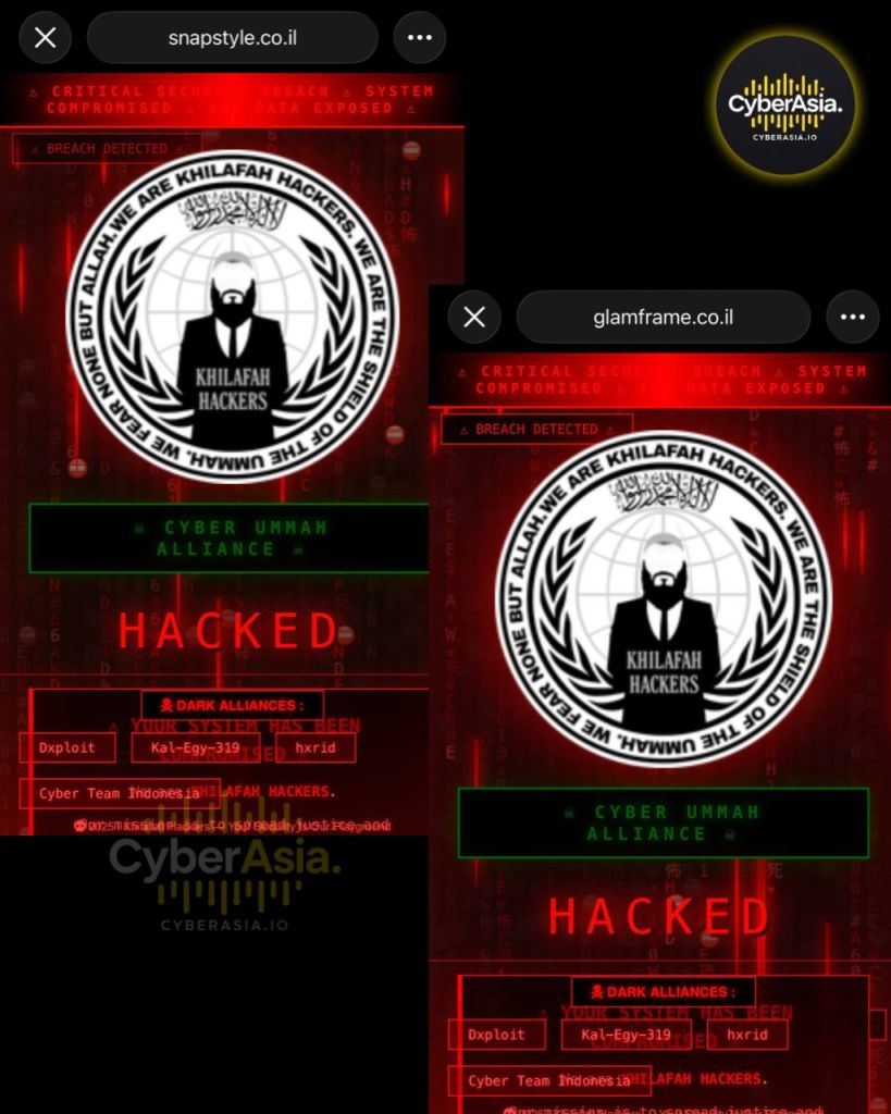“Khilafah Hackers” Deface 5 Israeli Websites, Cite Ties to Cyber Ummah Alliance - CyberAsia Threat Intel Evidence