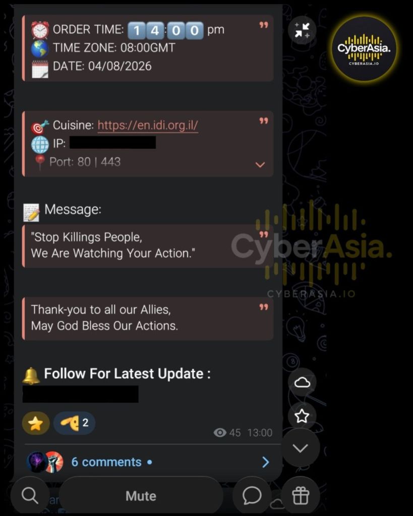 ‎#OpZionistV2: RipperSec Claims New Cyber Attack on Israel Democracy Institute - CyberAsia Threat Intel Evidence