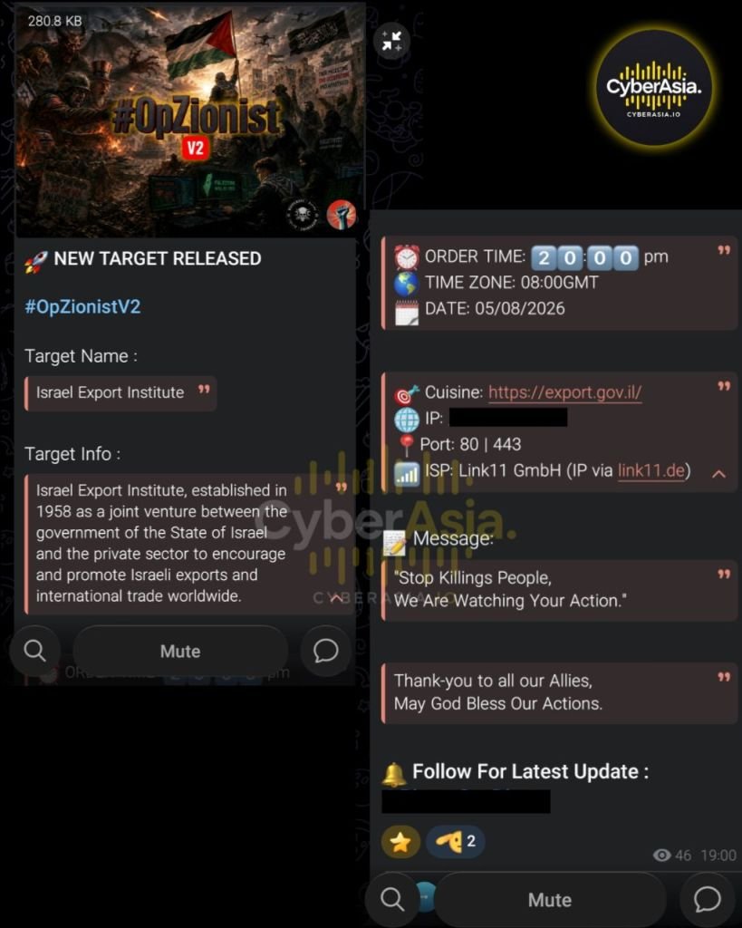 #OpZionistV2 from RipperSec still Ongoing: Are We Entering an Era of More Massive Cyber War? - CyberAsia Threat Intel Evidence