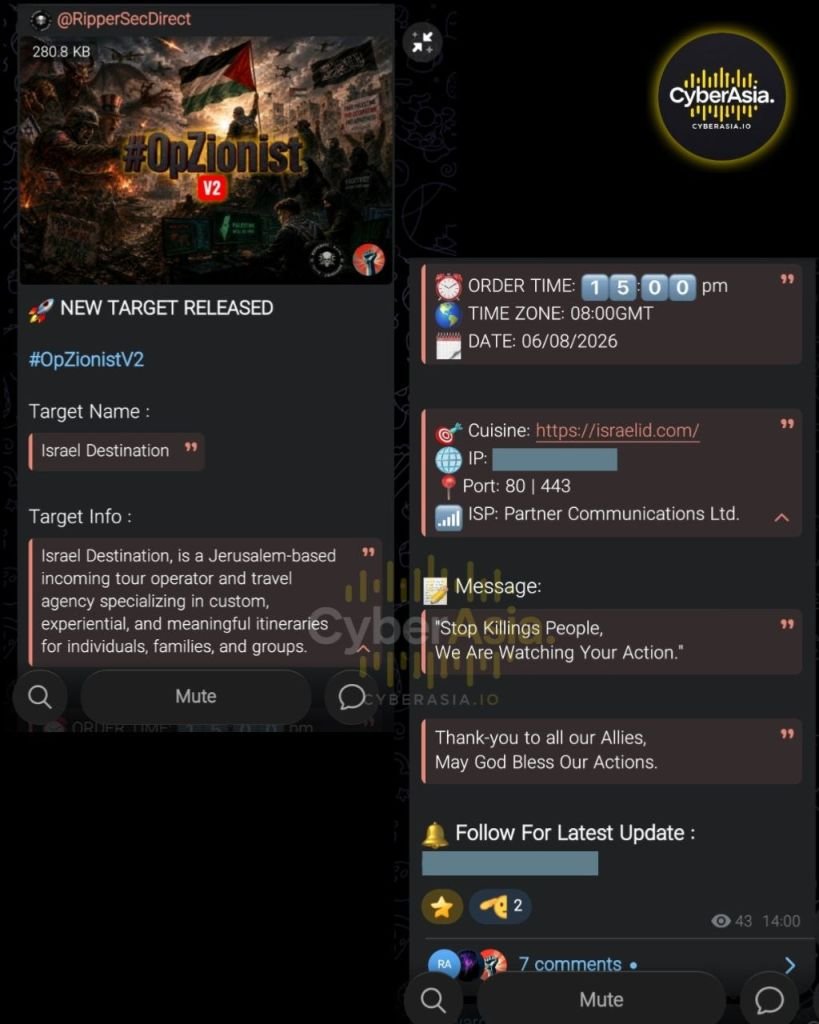 RipperSec & The Comrade’s Group Claim DDoS Attack on Israeli Tourism Site - CyberAsia Threat Intel Evidence