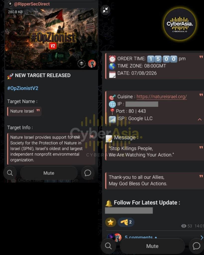 RipperSec Downs Nature Israel in #OpZionistV2 DDoS Attack - CyberAsia Threat Intel Evidence