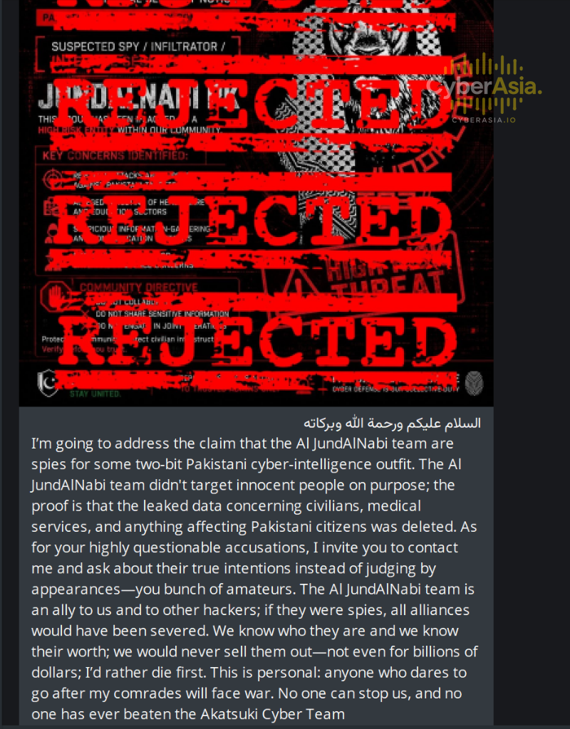 Akatsuki Cyber Team Rejected Spy Notice and Declaration of War Evidence