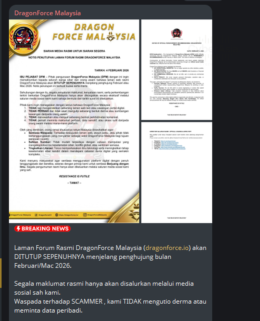 DragonForce Malaysia Official Forum Website dragonforce.io Decommissioning Press Release