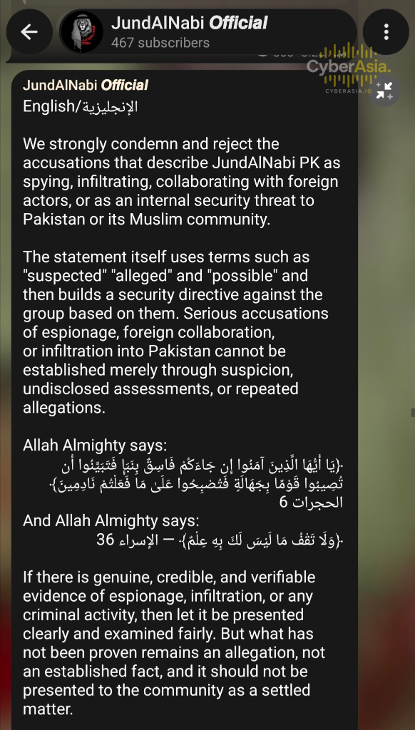 JundAlNabi Official Telegram Defense Statement Citing Quranic Verses