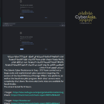 313 Team - threat intelligence visual for CyberAsia