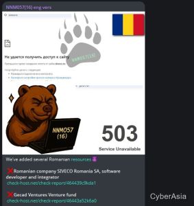 NoName057(16) Claims DDoS Attack Campaign