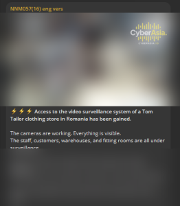 A blurred screenshot of a NoName057(16) Romania CCTV hack targeting a Tom Tailor store