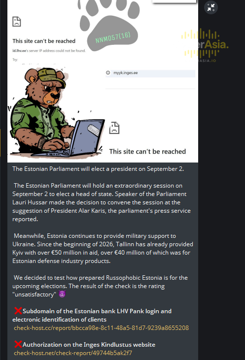 NoName05716 Official Telegram Dispatch Documenting Estonia Cyber Attack Part 1