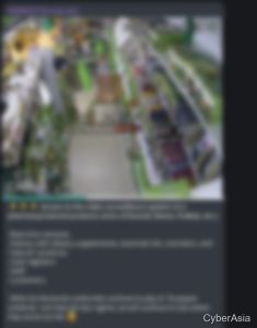 NoName057 OpRomania CCTV Hack - compromised retail surveillance camera footage