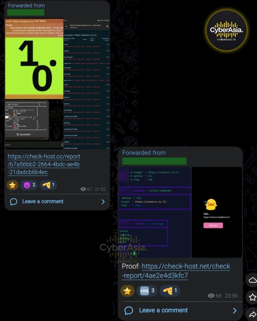 Figure 7 : COMBO attack readout at 21 percent and a PHANTOM TLS launch screen beside a browser page that failed to load onezero.co.il