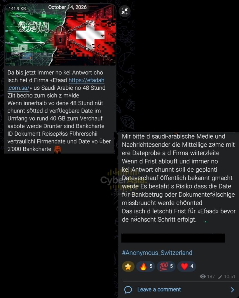 Figure 1 : Anonymous Switzerland post giving Efadah a 48-hour deadline, with Saudi and Swiss flags joined by a padlock and chains